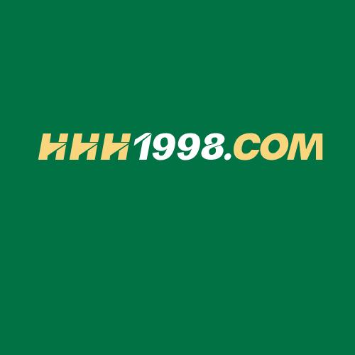 Logo da HHH1998